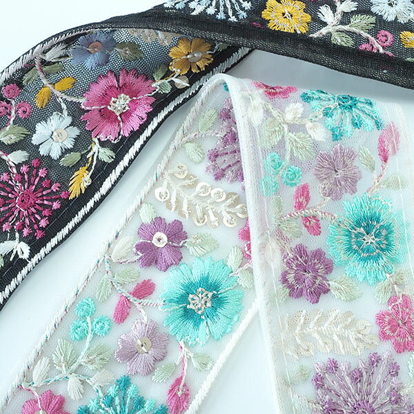 約5cm幅 花柄刺繍チュールリボン インド刺繍リボン ハンドメイド 簡単ヘアポニーフック作り キーチャーム材料パーツ販売 営業日即日発送【ワールデザインmakiras】 2