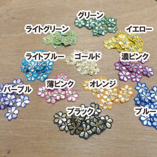 10�� ���֥�����եѡ��� �ۥԥ����ѡ��� �ӡ������᥿��å��ե��ѡ��� ���ѥ󥳡��륢�������꡼�ѡ��� �ǥ��졼�����ѡ��� �Ķ���¨��ȯ���ڥ��ǥ�����makiras��