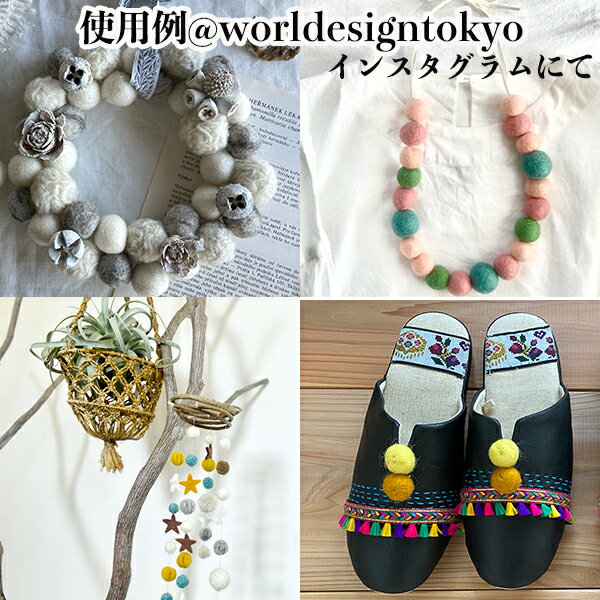 直径約1cm 10個セット カラフルポンポンパーツ 無地 ハンドメイドボンボンパーツ アクセサリーヘアゴム 営業日即日発送【ワールデザインmakiras】