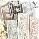母の日 ギフト ラッピング無料 4cm幅 淡色 シルク風 インド花柄 ロータスモチーフ インド刺繍リボン ピアスイヤリング アクセサリーパーツ 営業日即日発送
