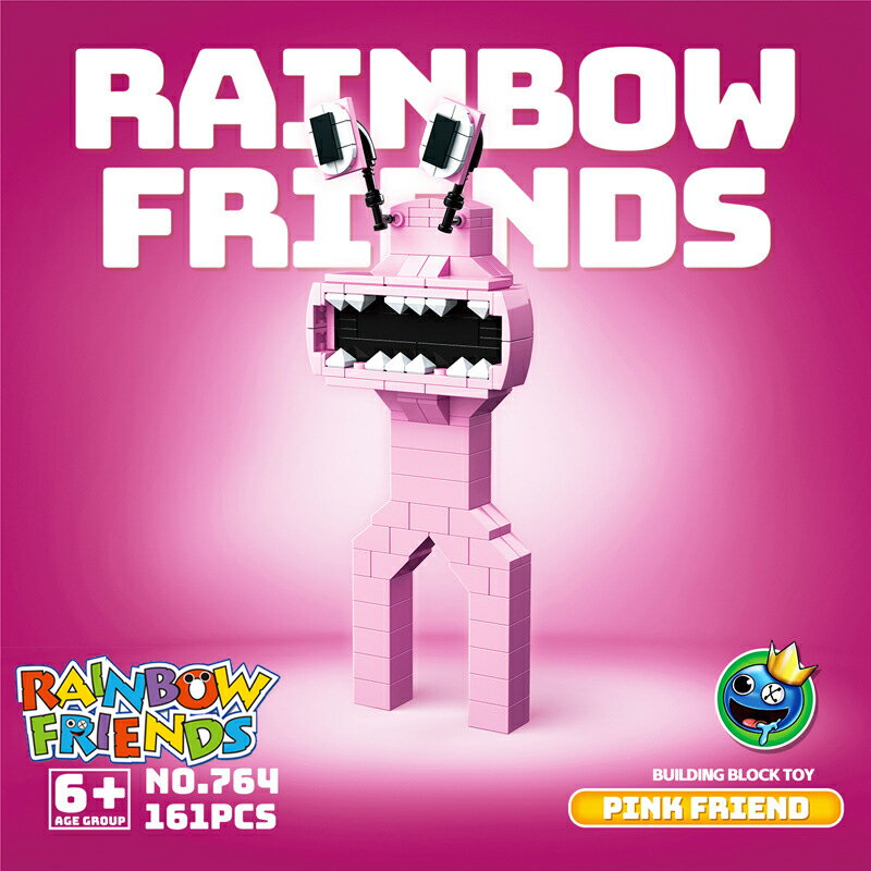 ブロック レゴ互換 ゲーム ウィキ ブルー ファットマン ロブロックスRoblox game おもちゃ rainbowfriends レインボー フレンズ レインボーフレンズ ギフト クリスマスギフト 誕生日 クリスマス プレゼント 子供の日 送料無料