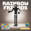 ブロック レゴ互換 ゲーム ウィキ ブルー ファットマン ロブロックスRoblox game おもちゃ rainbowfriends レインボー フレンズ レインボーフレンズ ギフト クリスマスギフト 誕生日 クリスマス プレゼント 子供の日 送料無料