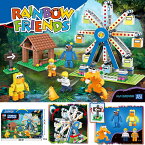 ブロック レゴ互換 ゲーム ウィキ ブルー ファットマン ロブロックスRoblox game おもちゃ rainbowfriends レインボー フレンズ レインボーフレンズ ギフト クリスマスギフト 誕生日 クリスマス プレゼント 子供の日 送料無料