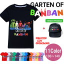 子供 tシャツ 半袖 キッズ kids　ガーデンオブバンバン ガートゥンオブバンバン ガーテンオブバンバン garten of banban 夏 春 半袖 トップス グッズ オピラバード Tシャツ カットソー