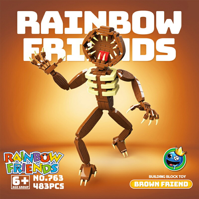 ブロック レゴ互換 ゲーム ウィキ ブルー ファットマン ロブロックスRoblox game おもちゃ rainbowfriends レインボー フレンズ レインボーフレンズ ギフト クリスマスギフト 誕生日 クリスマス プレゼント 子供の日 送料無料