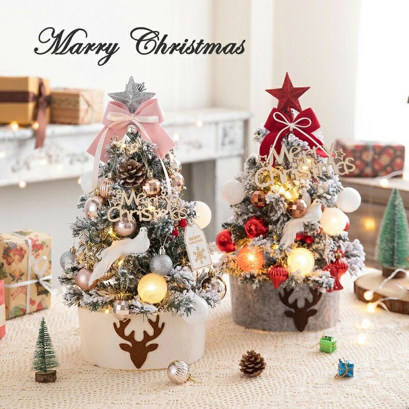 クリスマスツリー 小型 卓上 ミニ Sサイズ 小さい ライト付き クリスマスツリー クリスマス飾り デスクライト テーブルランプ クリスマスオーナメントLEDライト インテリア クリスマスプレゼント ギフト 可愛い おしゃれ 寝室 アンティーク 電池式