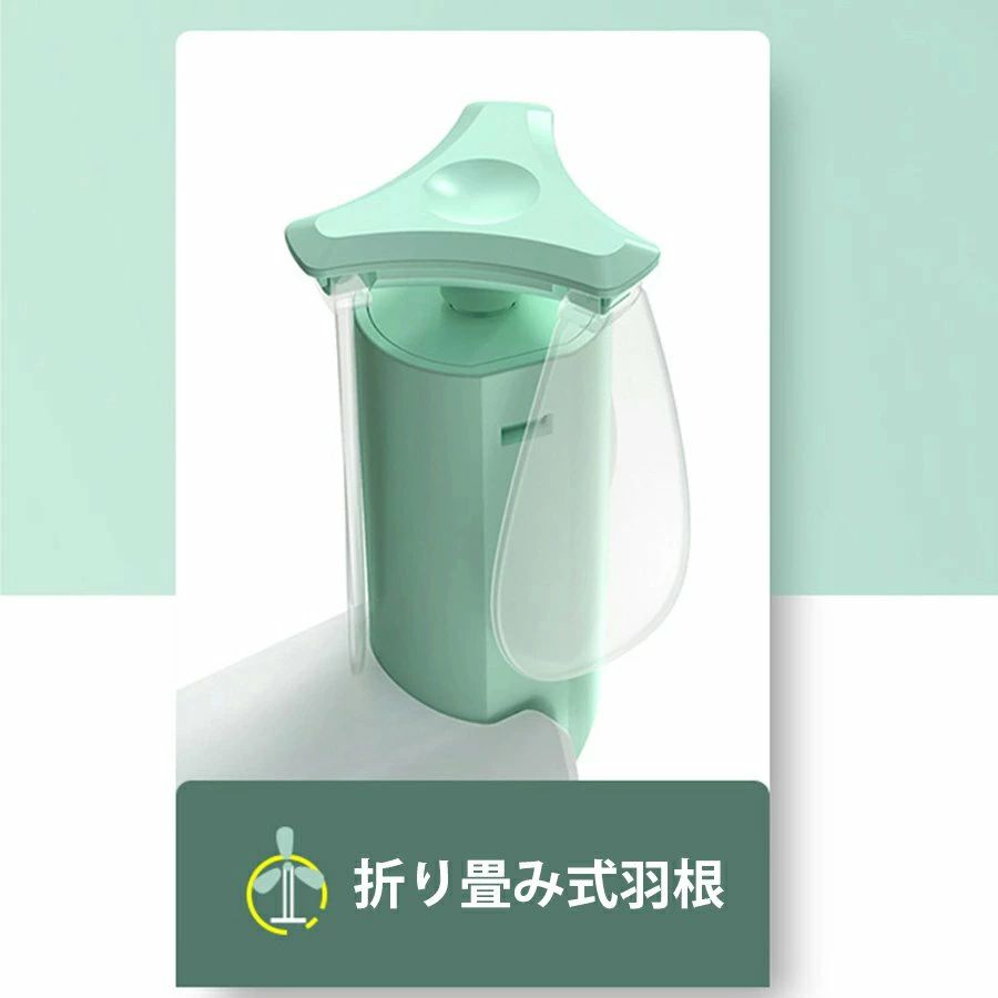 卓上扇風機 携帯扇風機 ハンディファン USB充電式 手持ち扇風機 超軽量薄型 小型 涼感 ハンディーファン 折り畳みスタンド ストラップ付