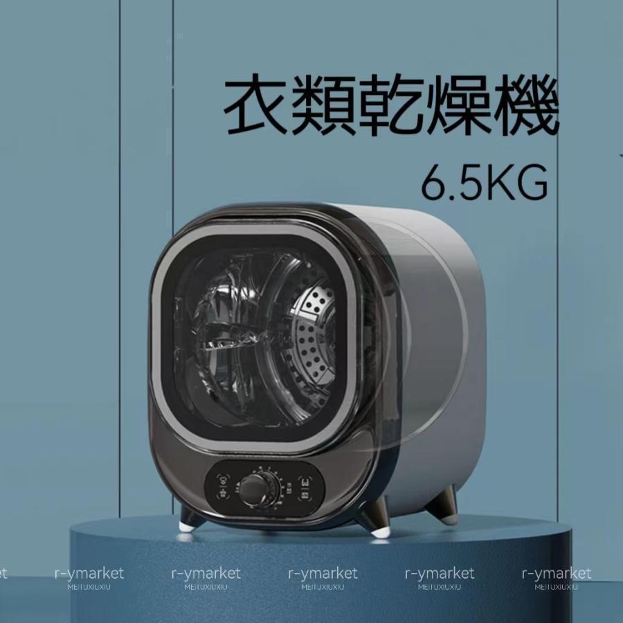 楽天市場】アウトレット 洗濯機 10kg(衣類乾燥機|生活家電 楽天市場】アウトレット 洗濯機 10kg(衣類乾燥機|生活家電