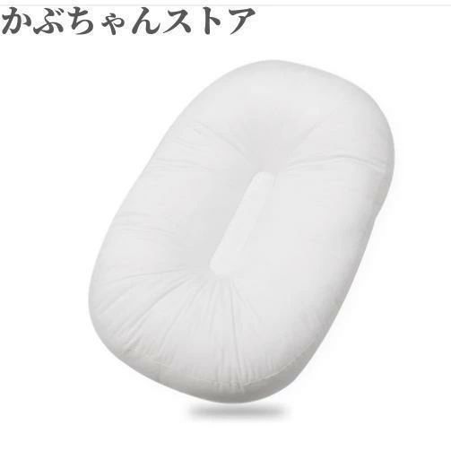 ベビーベッド シーカーブ クッション 赤ちゃん 持ち運び 布団 寝かしつけ Cカーブ 新生児 安眠 快適 出産祝い プレゼント ギフト ベビーベッド シーカーブ クッション 赤ちゃん 持ち運び 布団 寝かしつけ Cカーブ 新生児 安眠 快適 出産祝い プレゼント ギフト