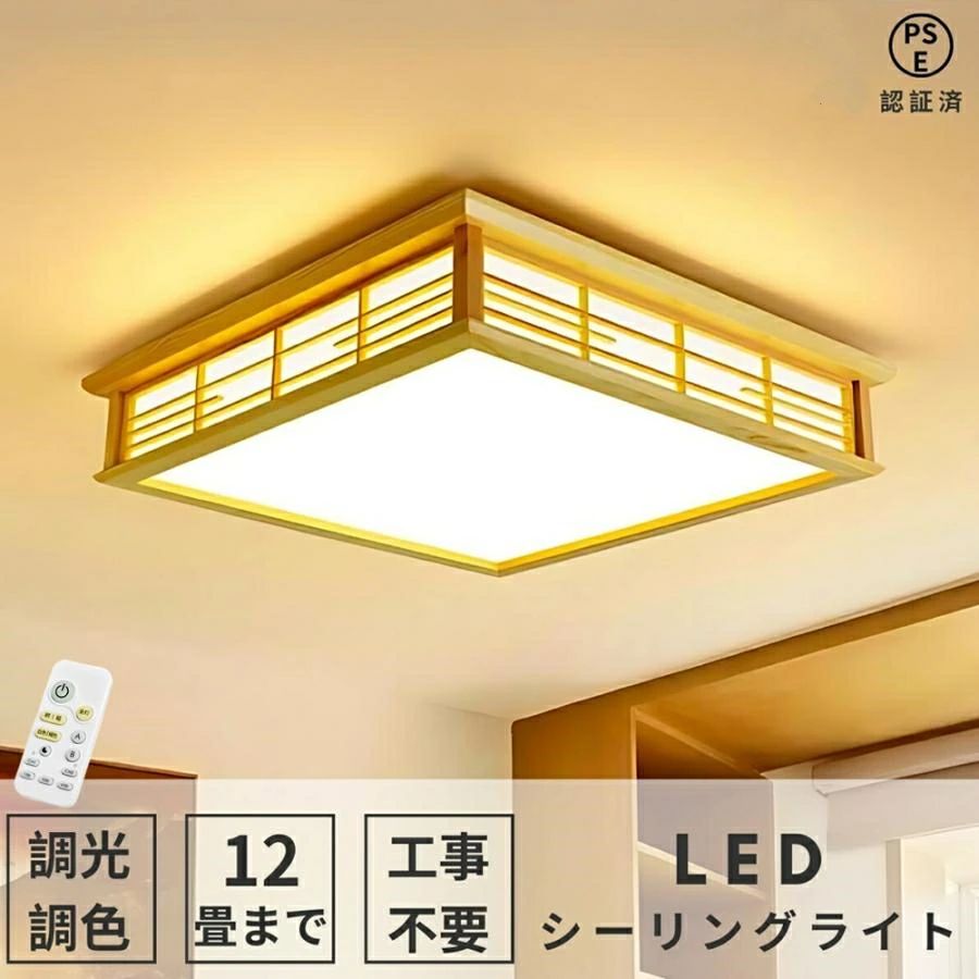 󥰥饤 led 6 8   ⥳դ ƥꥢ 󥰥饤 ŷ   ¼ μ ...