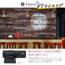 プロジェクター 時計 プロジェクター時計 アナログ 投影 調光 アナログ時計 壁掛け時計 壁投影 プロジェクション プロジェクタークロック