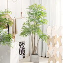 人工観葉植物 大型 竹 鉢付き 人工竹の木 鉢植え グリーン竹 造花 光触媒 グリーンプラント 撮影小道具 部屋 オフィス 家の装飾 屋内 屋