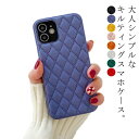 iPhone14 ケース iPhone14plus 14pro 14pro max ケース キルティング アイフォン14 スマホケース 耐衝撃 レザー