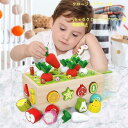 木製 子供 1歳 2歳 3歳 誕生日プレゼント 誕生日 男の子 男 女の子 女 赤ちゃん ベビー 出産祝い|知育玩具 幼児 キッズ 三歳 オモチャ