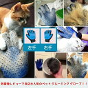 【期間限定! 3058円→2260円】中綿ジャケット 犬服 冬 暖かい 暖か ダウン風ジャケット ドッグウェア 秋冬 着せやすい 防寒ダウン 小型