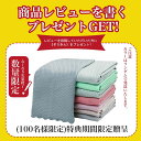 クッション 座布団 40×40 おしゃれ フロアクッション 四角 丸 厚手 クッション 大きい 北欧 分厚い イスクッション 大 椅子 座蒲団 リ