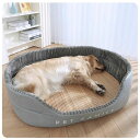 犬 ペット ベッド ペットベッド カバーセット 犬用ベッド 犬用 3D パピー 成犬 シニア 老犬 カドラー 丈夫 中型犬 大型犬 通気性 立ち