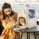 ペットキャリーバッグ ペットキャリー リュック 猫 犬 ペットキャリーリュック ペットバッグ ペットリュック 猫用 犬用 ペット用品 車