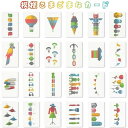 スピードカップス カードゲーム 人気ランキング カップ並べ テーブルゲーム 卓上ゲーム Speed Cups Quick Cups スポーツスタッキング