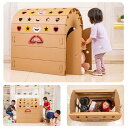 ダンボールオンリーハウス白|段ボール おもちゃ 子供用 キッズ 子供用テント 組み立て式 こども クリスマス 誕生日プレゼント 男の子 女