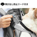 【5280円→4480円】抱っこひも 犬 猫 ペット キャリーバッグ キャリーリュック 2WAY おんぶ紐 小型犬 中型犬 おしゃれ 散歩 ス