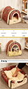 送料無料 犬 猫 PET HOUSE ペットハウス 猫用 ペットベッド 犬用 ハウス ペットハウス 春 秋 冬 分解洗濯できます 小型犬 犬小屋 室内用