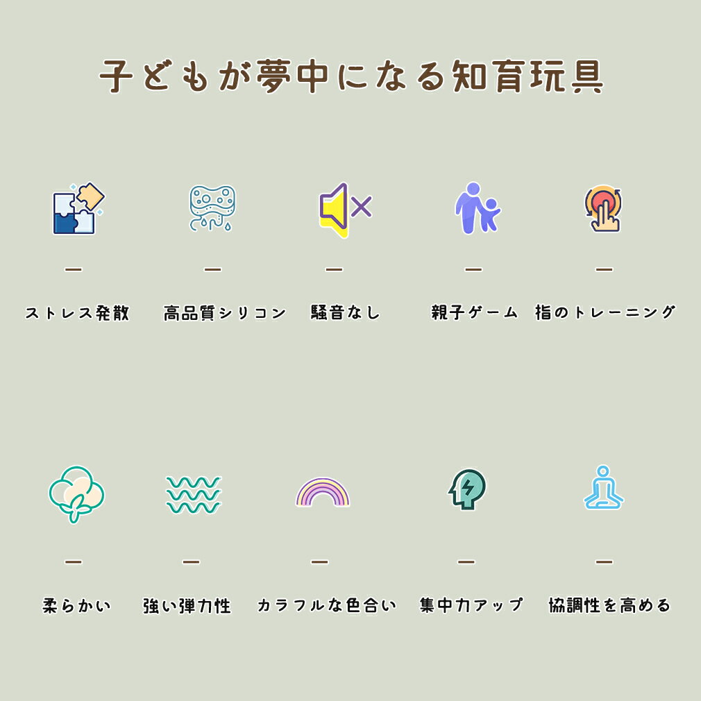 バウンス ボウル 跳ねるボウル おもちゃ玩具 フィジェットトイ カモフラージュ バウンス ボウル指先おもちゃ ラバースピニング 弾性スピニング 弾む おもちゃ アウトドア スポーツ キッズ ストレスリリーフ ラバー ミニ 子供 大人 ストレス発散