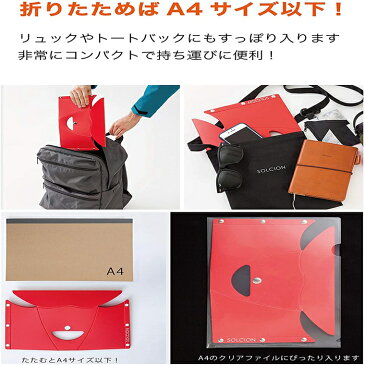【送料無料】折りたたみ椅子 コンパクト 超軽量 持ち運び楽々 丈夫 イベント アウトドア キャンプ 運動会 花見 ピクニック ファッション 父の日 プレゼント ギフト 福袋