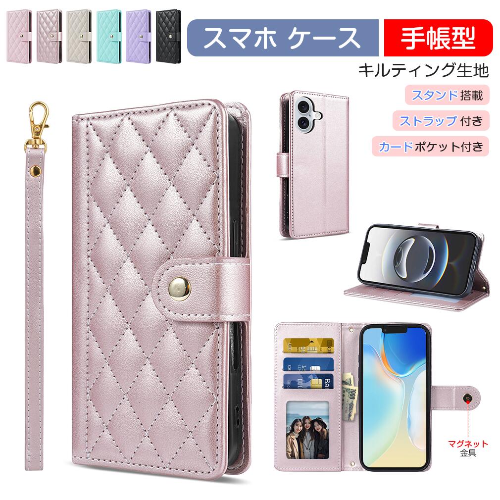 Rakuten - 【高級革風】iPhone 17/17 Pro/17 Air/17 Pro Max 対応 ケース ガラスフェイルム付き 手帳型 スマホケース カードポケット＆小銭入れ付き 360°保護 耐衝撃クッション マグネットスタンド機能 ビジネス おしゃれ 薄型軽量 日本正規品