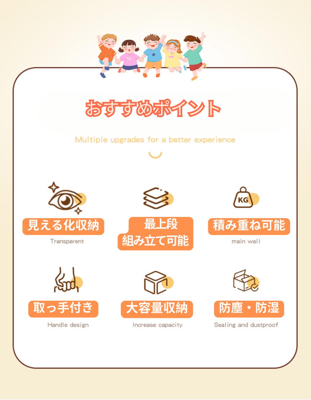 【取っ手付き】大容量 レゴブロック 収納ボックス 収納 ケース スタッキング可能 積み重ね可能 ふた付き LaQ/ラキュー対応 片付け レゴ LEGO対応 ブロック おもちゃ 収納 子供 整理箱