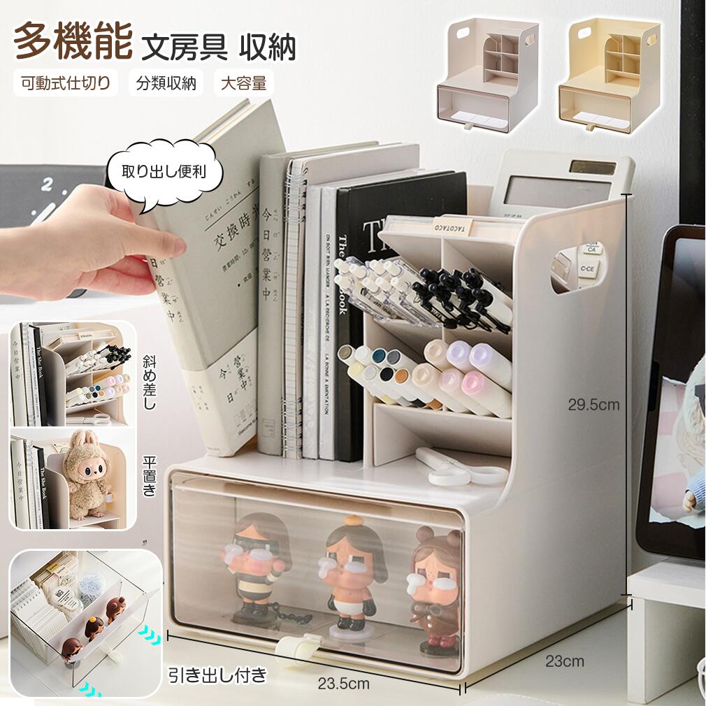 ¿ǽ ʸ˼ Ǽܥå Фդ  ưڤ ڥΩ ʥ ǥ ʸǼ ʪǼ 夬å ۥ磻 ꡼ ...