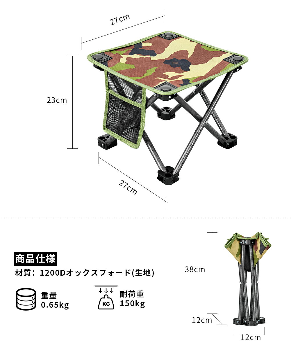 【一年保証】KingCamp アウトドアチェア 折りたたみ椅子 超軽量コンパクト(耐荷重150kg) 持ち運び便利 サイドに収納バッグ付き キャンプチェアイス お釣り 登山 ビーチ ハイキングなど対応 ファッション プレゼント ギフト 父の日