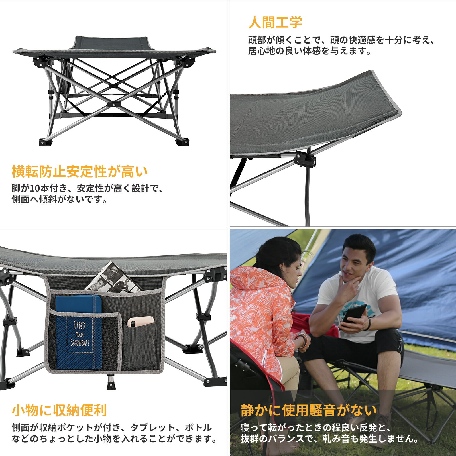 【一年保証】KingCamp コット キャンプ 折りたたみベッド ワンタッチ ベンチチェア 耐荷重120kg 高さ38cm ワイド幅67cm ハイコット 設置簡単 防水 通気 人間工学 収納袋付き 持ち運び便利 寝心地抜群 軽量 防湿 耐腐食 安定 頑丈 仮寝 昼寝 病院護送 寝具 プレゼント 父の日