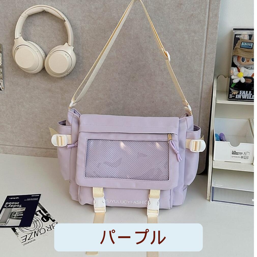楽天市場】痛バッグ（カラーパープル）（缶バッジ｜コレクション