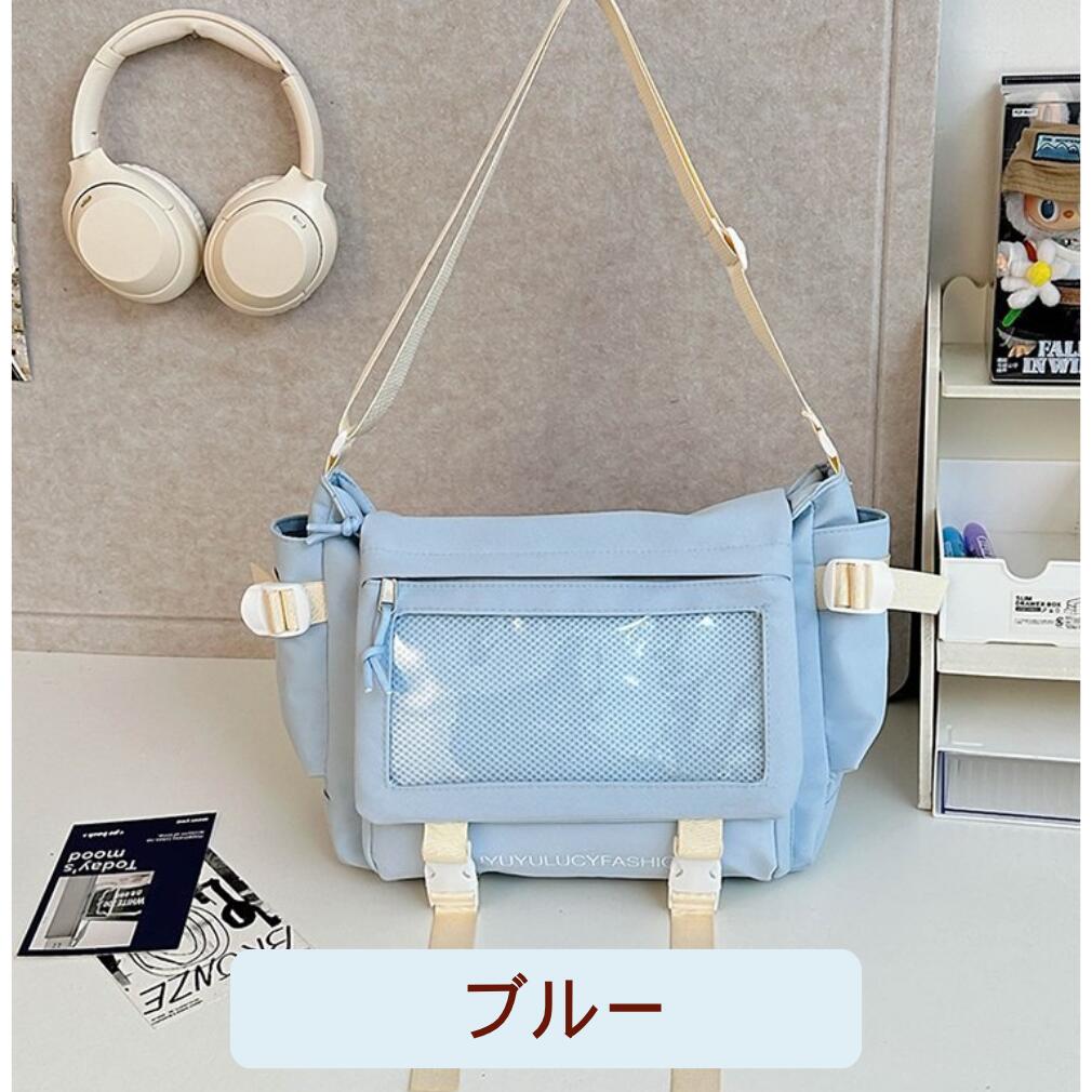 楽天市場】痛バ（カラーブルー）（コレクション｜ホビー）の通販