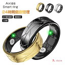 スマートリング 24時間健康管理 ヘルスケア 血中酸素 IP68防水 活動量計 睡眠記録 運動記録 スマート指輪 運動距離 歩数計 睡眠管理 磁気充電 Max1...
