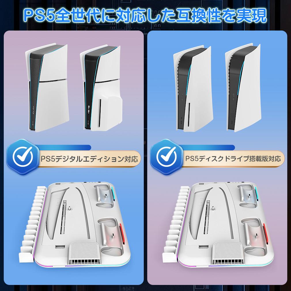 PLAYVITAL