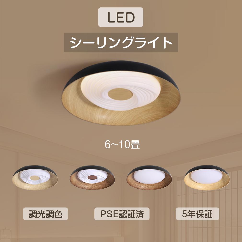 [5ǯ�ݾ�] LED������󥰥饤�� Ĵ��Ĵ����⥳���� �ŵ� ������ŷ������饤�� ����Ĵ 6�� 8�� 10���б� �ʥ��ȥ饤�ȵ�ǽ ������� �̲� �Ҷ�����...