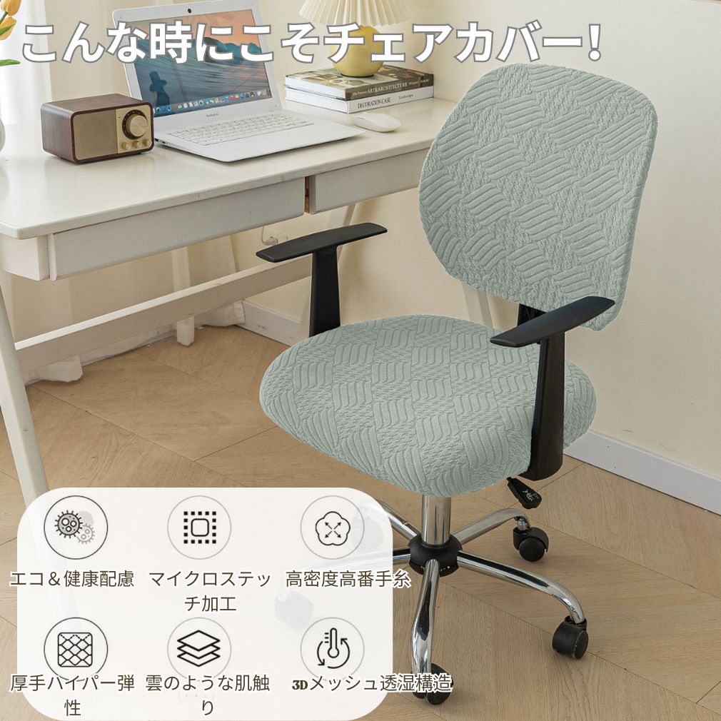 ���ե��� ���������С� ���å� �ػҥ��С� �������С� ������ ���ꤤ��������ǽ ��ñ ���쥬��� ��곰����ǽ ���ե��������� �ǥ��������� ��̳�ػ��� �����˥󥰥��������С� ���ȥ�å� ���߼��ػҺ��̥��С� �͵� �������