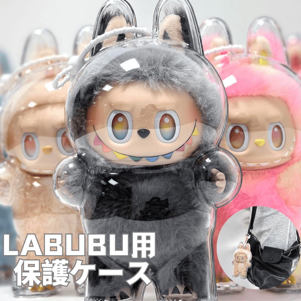 【POP MART】人気★ラブブ ランダムボックス (2点セット入り) compass1749119277.jpg