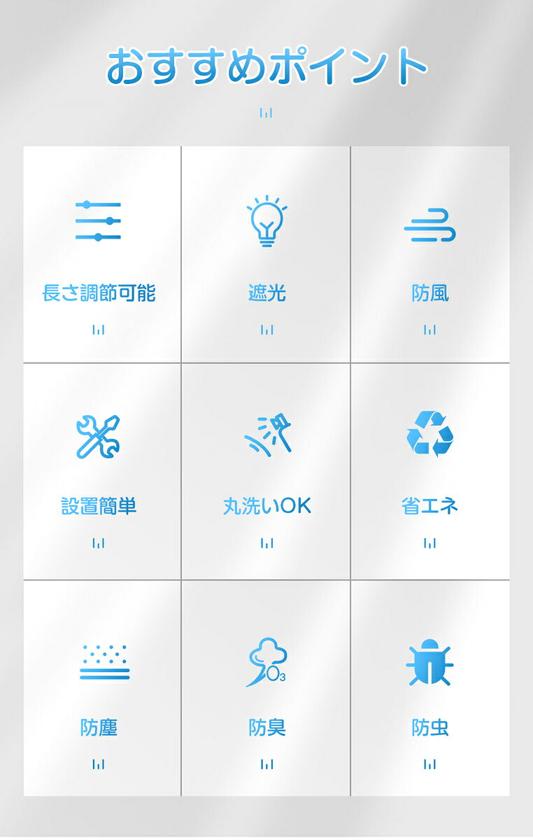 【 4個セット】 すきま風 ストッパー 室内ドア すきま風防止 隙間テープ 隙間 室内ドア すき間 2.5cm 便利グッズ 暑さ 寒さ 対策 節電 防寒 ホコリ 花粉対策 暖房効率 冷房効率 アップ すきまテープ 風 遮断 グッズ 隙間風 扉 節約 福袋 makisuncome-10000794 オンリーワンギフト楽天市場店 サンプル画像3