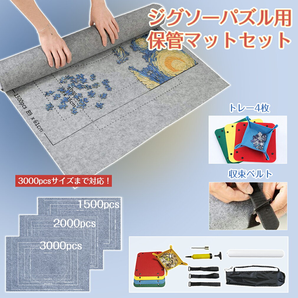 レゴ ジグソーパズル フレーム 【 LEGO 1000-PIECE PUZZLE 専用 】 1000ピース 510×635 パズルフレーム LEGO 雑貨 インテリア ジグソーパズル 大人 子供 キッズ おしゃれ 部屋 クロニクルブックス Chronicle Books