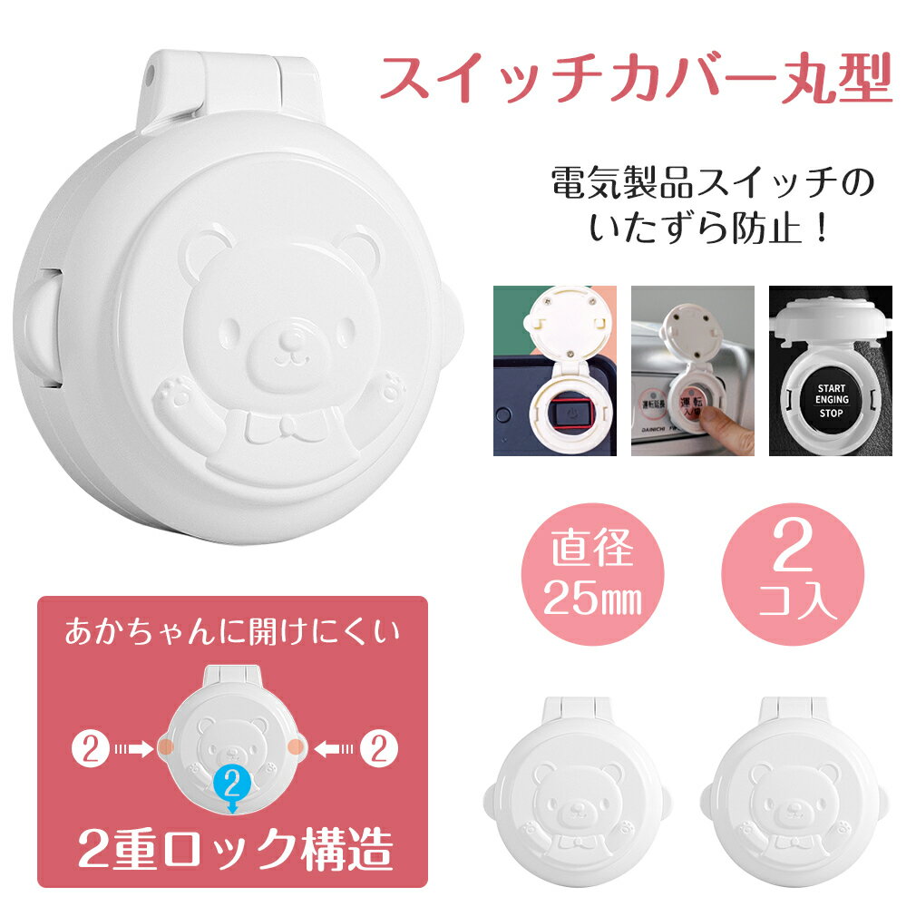 【日本エイテックス】避難くん　避難用2人抱きキャリー【防災　セーフティ用品】