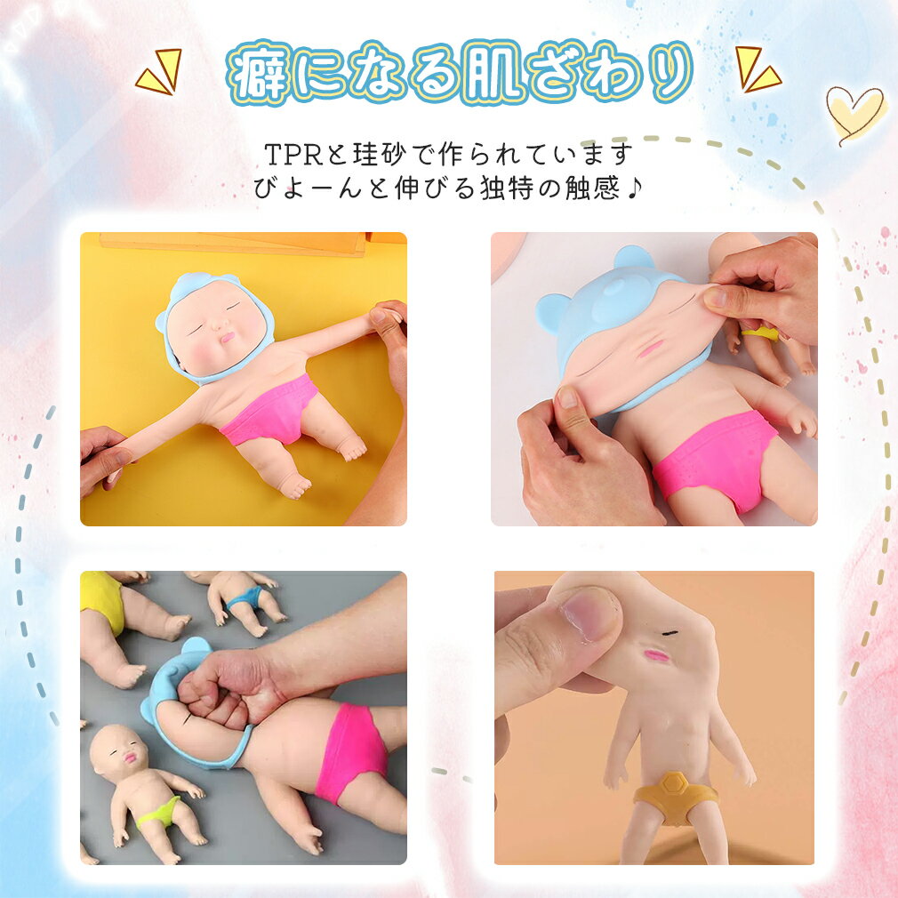 �ڡ�SNS����͵��������� �����꡼ �٥��ӡ��� ���������� �֤���� �ͷ�������� �İ��� ���餫�� ��� ���ȥ쥹��� ȯ�� �ͷ� ������� ���襤�� ���å� �ӥå� �Ҷ� ���å� ��� ������ ����������� ���������ƥ� ����