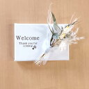 【送料無料】名入れも無料! ドライフラワーキャンバスS・M・正方形 【母の日・誕生日・記念日・退職・お祝い・ギフト・贈り物 ドライフラワー】