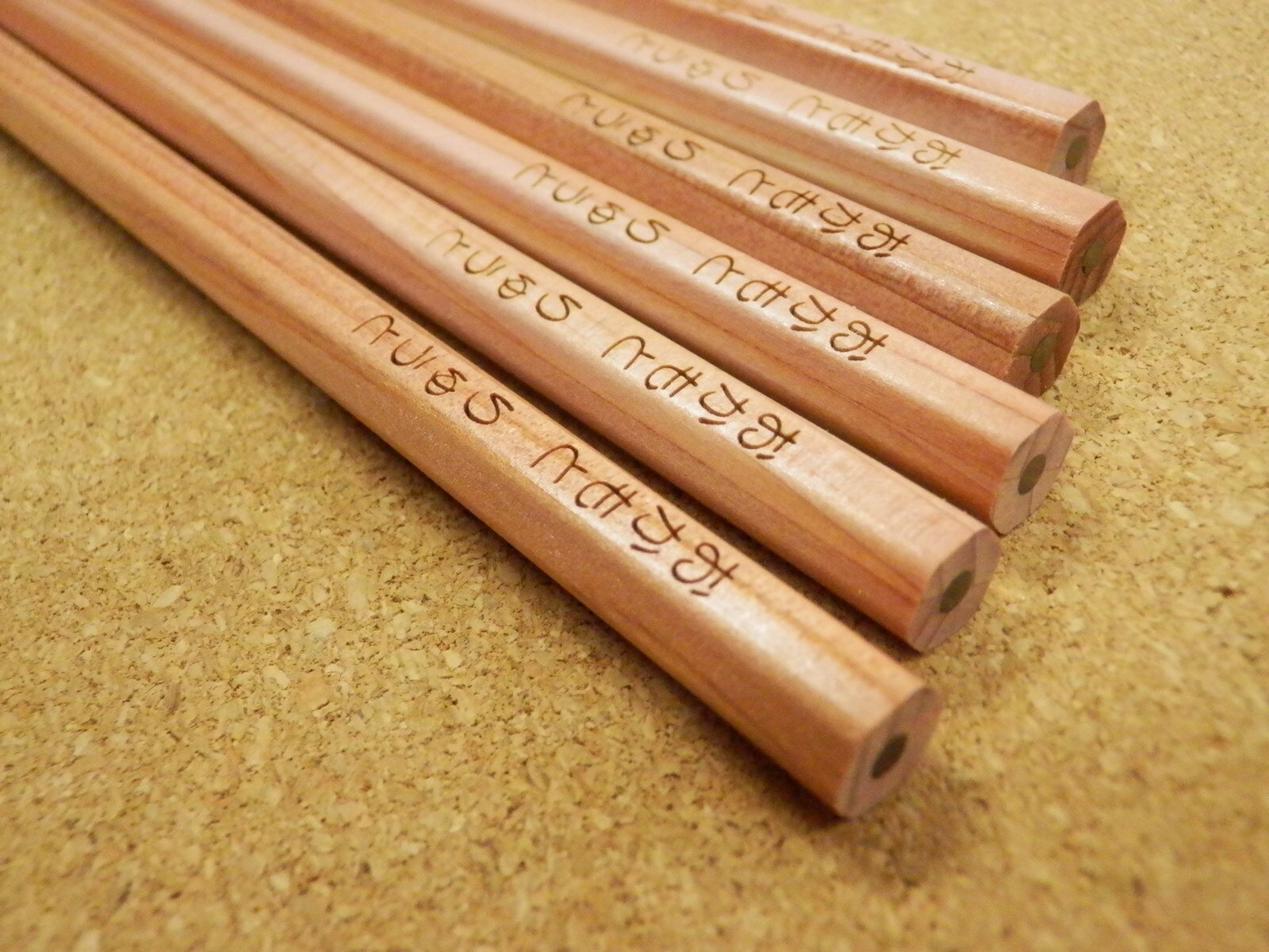 【送料無料 クリックポスト】名入れ えんぴつ 2B・B 12本セット(ご自宅用)