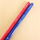 選べる本数!赤えんぴつ 青えんぴつ 6本セット名入れ無料!!名前入り 【入学・お祝い・入学祝い・ギフト・プレゼント・お名前入り・名入れ・名前入れ・赤鉛筆・青鉛筆...