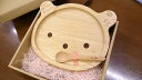 【送料無料】名入れも無料! お名前入りくまのランチプレートとスプーンセット☆【出産・誕生日・お祝い・贈り物等にお名前誕生日をお入れします】くま スプーン ランチプレート 木 木製 名前入り 名入れ 誕生日 プレゼント ギフト(4)