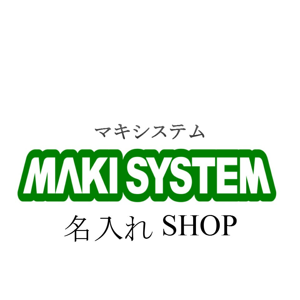 Shop icon