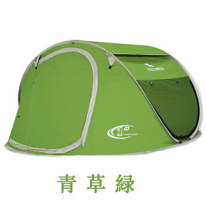 KEUMER ワンタッチテント サンシェードテント 秒速設営 紫外線防止 折りたたみテント アウトドア/防風防雨防水/日焼け止め通販格安セール情報 楽天 通販